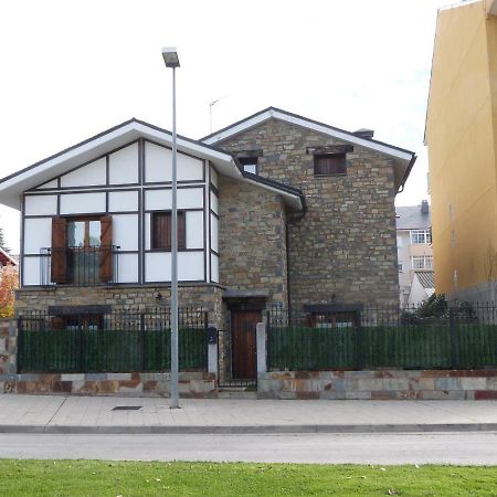 하카 Casa Con Jardin Frente Ciudadela 빌라 외부 사진
